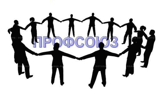 Что означают термины?