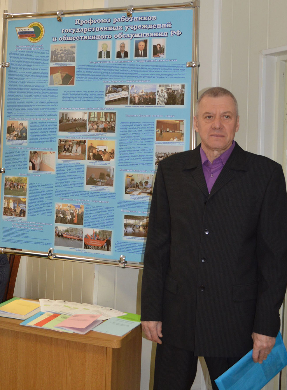 Федеральное государственное казенное военное образовательное учреждение высшего профессионального образования «Военный учебно-научный центр Военно-воздушных сил «Военно-воздушная академия им.Н.Е.Жуковского и Ю.А.Гагарина»