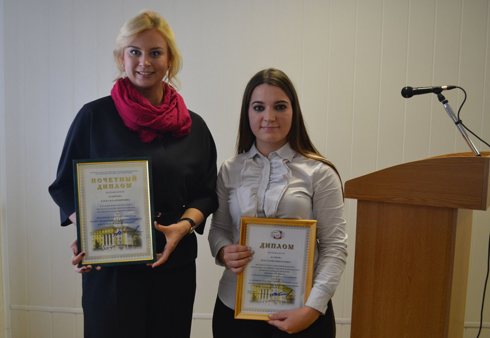 Победа молодежных лидеров Воронежа в Крыму!