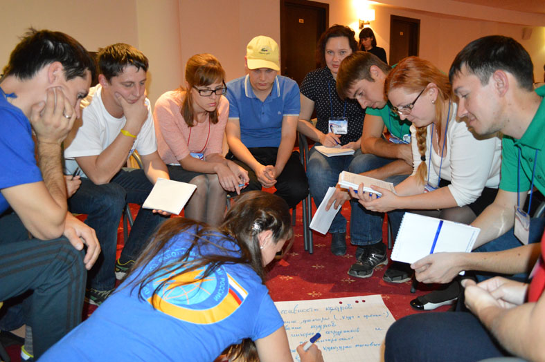 Нацелены на эффективную, плодотворную работу!