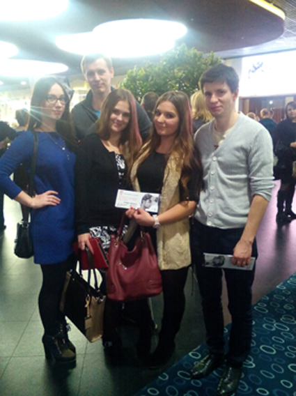 Члены молодежных комиссий профсоюза посетили Event Hall 